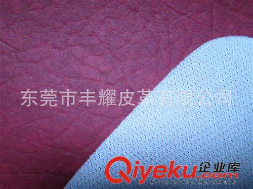 戶外用品革 優質戶外用品皮革 高耐磨 耐寒 防霉 fj 抗紫外線 環保