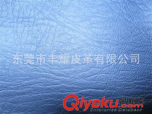 戶外用品革 優質戶外用品皮革 高耐磨 耐寒 防霉 fj 抗紫外線 環保原始圖片2