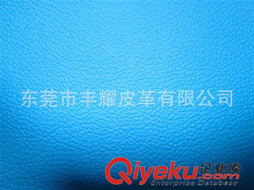 戶外用品革 優質戶外用品皮革 高耐磨 耐寒 防霉 fj 抗紫外線 環保原始圖片3