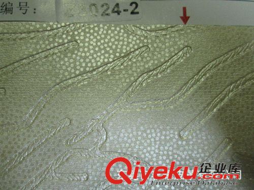 文具革 供應特殊壓紋皮革 KTC 酒店床頭軟包 家居制品 裝飾品原始圖片2