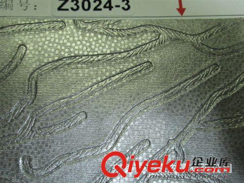 文具革 供應特殊壓紋皮革 KTC 酒店床頭軟包 家居制品 裝飾品原始圖片3