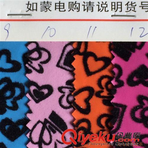 植絨 經(jīng)典款鏡面雙桃心 箱包鞋材料半pu植絨皮革 大量現(xiàn)貨原始圖片2