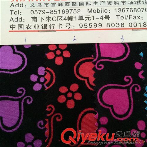 植絨 經(jīng)典款桃心 小圓點 pvc皮革色丁料上面加植絨