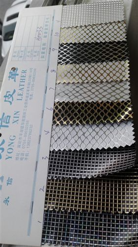 pu革 廠家直銷 PU箱包革、鞋材 2015年熱銷款皮革