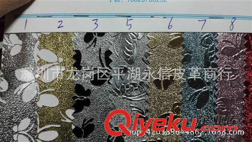 各種相冊相框、新穎款式 2015年新款  PVC小蝴蝶印花紋皮革 裝飾革原始圖片2