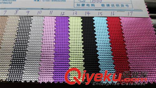 人造革PVC印花紋 2015年新款 方點紋PVC 皮革面料 箱包革、裝飾革等等原始圖片2