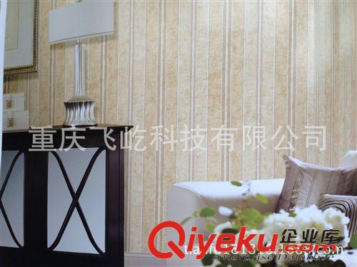 進口墻紙 企業集采純紙墻紙（邂逅）原始圖片3