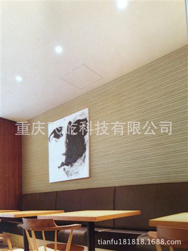 進口墻紙 維麗菲雅B1級阻燃墻紙，gd家裝墻紙，kj墻紙，防水墻紙原始圖片2