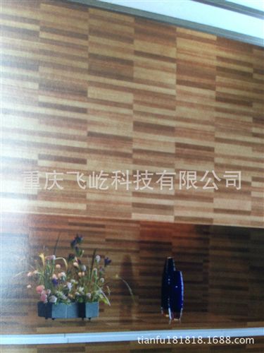 酒店專用墻紙 藍天白云PVC墻紙，墻貼
