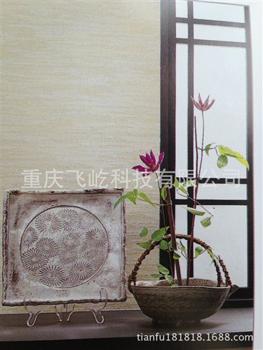 酒店專用墻紙 B1級阻燃墻紙，防水墻紙。原始圖片3