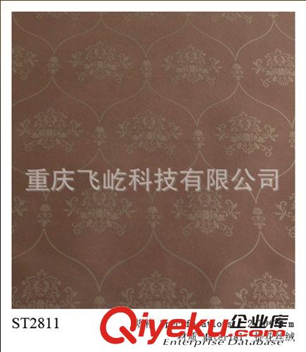 活性碳墻布 絲絨無縫墻布；抗靜電，隔音，kj。原始圖片2