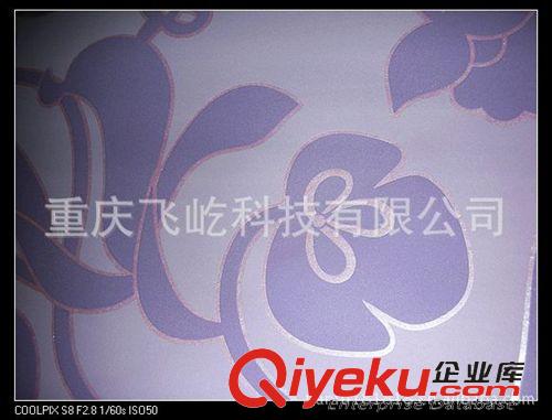 電視。背景壁紙 北臺絨面無紡布墻紙、墻貼。環(huán)保透氣的無紡布墻紙