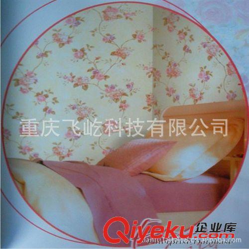 北臺PVC墻紙 金探戈墻紙