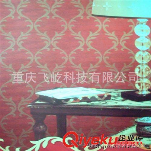 北臺PVC墻紙 金探戈墻紙原始圖片2