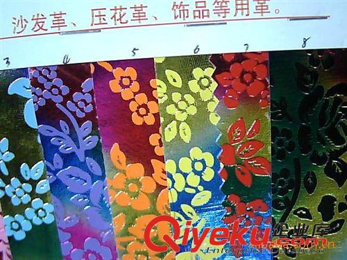 PU燙金革 梅花紋皮革原始圖片3