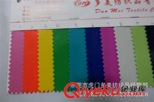 反光料 雜色透明膠、0.3透明膠