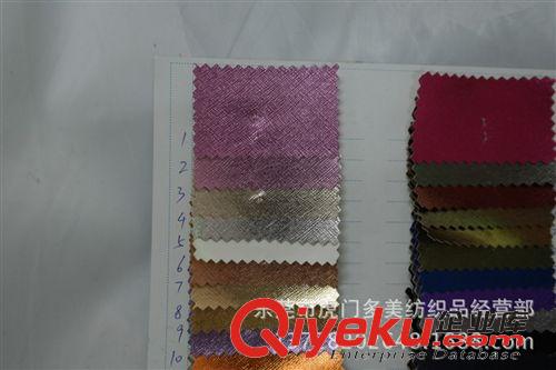 皮革 十字紋、粗十字革原始圖片2