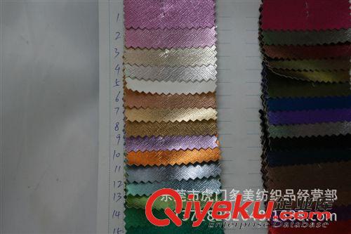 皮革 十字紋、粗十字革原始圖片3