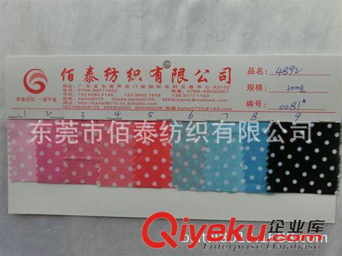 貢緞/棉類系列面料 0033#50支精棉彩格全棉格子布精棉彩格布朝陽(yáng)格全棉色織格子布