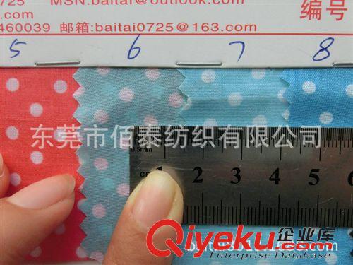 貢緞/棉類系列面料 0081#全棉平紋圓點(diǎn)印花布 棉布3mm白色圓點(diǎn)印花 府綢活性印花布原始圖片2