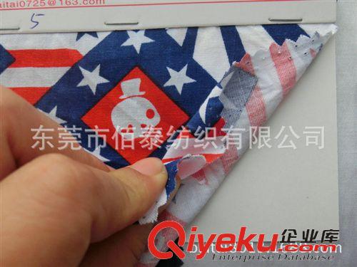 貢緞/棉類系列面料 0081#棉布五角星條紋印花系列 全棉幾何圖形印花布 府綢平紋印花原始圖片2