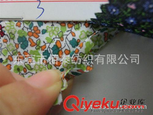 貢緞/棉類系列面料 0081#棉布小碎花印花面料 全棉碎花平紋印花布 府綢環(huán)保印花原始圖片2