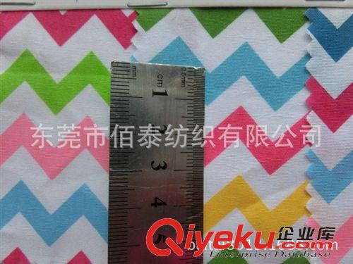 麻類系列面料 0081#全棉平紋彩色波浪條紋印花布 棉布1cm七彩波浪條子印花原始圖片2