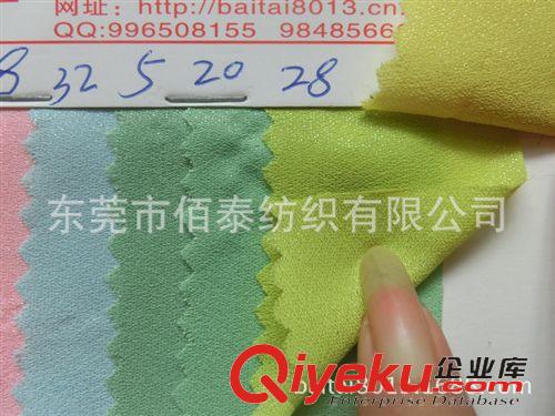 麻類系列面料 0383#2014銀絲雪紡衫連衣裙面料 全滌雪紡 亮絲亂麻 銀絲亂麻雪紡原始圖片2