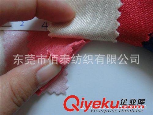 毛紡、呢料系列面料 0098#夢特尼龍絲順毛彩色亮絲呢料夾絲大衣料粗紡晴綸銀絲呢子布原始圖片2