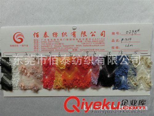 毛紡、呢料系列面料 0431#gd提花 精品雙色暗格小香風粗紡色織提花 小西裝服裝面料