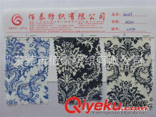 絲綢、雪紡類系列面料 0249#優(yōu)質(zhì)米蘭麻樓梯圖案印花布 時尚潮流印大千鳥格滌綸輕盈微透