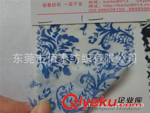 絲綢、雪紡類系列面料 0249#2015夏季熱銷青花瓷復(fù)古風(fēng)印花雪紡 75D高捻反季節(jié)女裝面料原始圖片2