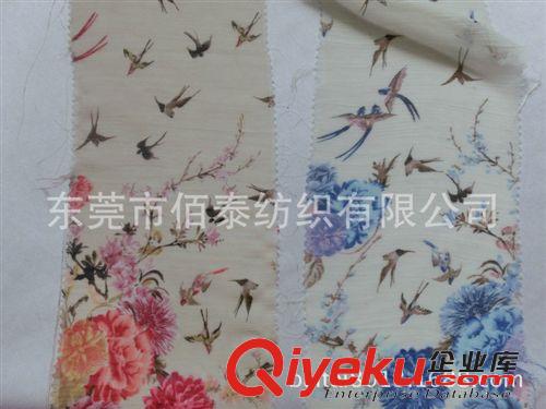絲綢、雪紡類系列面料 0419#2014{zx1}雪紡印小燕子飛翔面料 富貴滿堂玫瑰花75D皺雪紡布