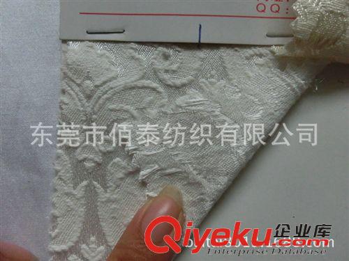 繡花布系列面料 0005#熱賣沙發(fā)布色織提花布提花沙發(fā)面料田園沙發(fā)面料靠枕布料原始圖片2