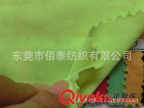 功能性面料 0421#超薄190g全滌空氣層 泳裝內衣針織彈力面料 優雅時尚小西裝