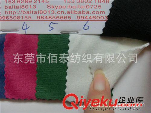 功能性面料 0421#草綠色{yj}保型超厚400g空氣層 2014新款潮流太空棉校服面料原始圖片2