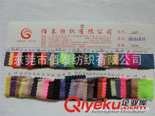 功能性面料 供應gd家居酒店裝飾革軟包皮革超強立體感軟包酒店KTV皮革批發