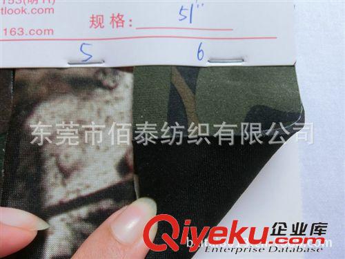 復合(SBR)面料/萊卡 0088#迷彩潛水衣料迷彩sbr復合面料迷彩面料塑身衣救身服潛水料原始圖片2
