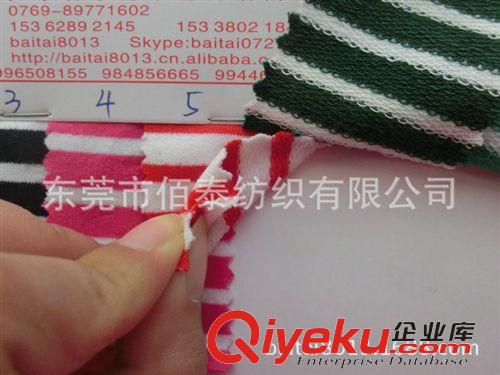汗布/針織面料/羅紋布系列 0452#4+7mm條子紋秋冬時尚條紋毛圈布32s全棉衛衣拉架間條魚鱗布原始圖片2