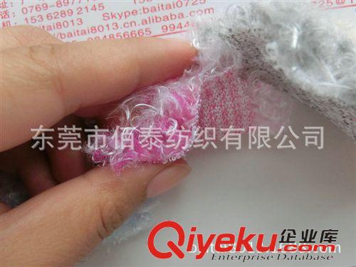 人造毛皮系列 0029#彩色獅子絨波斯熒光羊圈絨小菊花絨 幻彩卷曲絨玩具服裝面料原始圖片2