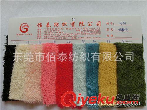 搖粒絨珊瑚絨系列面料 0029#{bfb}高品質(zhì)羊羔絨毛絨面料全羊毛羊羔毛面料短毛絨羊羔絨布
