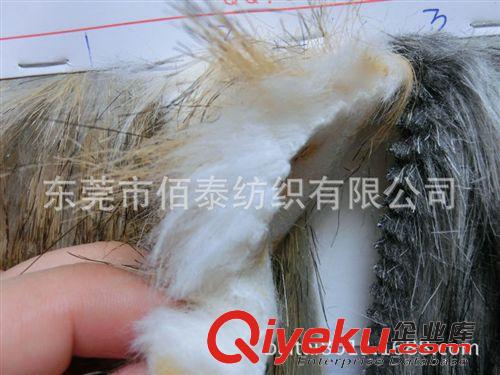 超柔剪毛絨系列面料 0040#狐貍毛染尖仿大狐貍毛人造毛皮提花人造毛皮撥色染尖長(zhǎng)毛絨原始圖片2