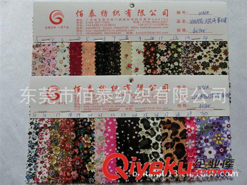 燈芯絨系列面料 0249#全棉雙色燈芯絨全棉色織燈芯絨沙發布料抱枕布料cvc燈芯絨布