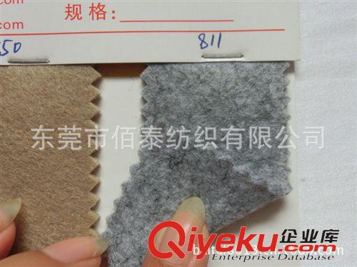 毛氈/戟絨布無紡布系列 0238#廠家直銷彩色毛氈滌綸毛氈化纖毛氈羊毛氈毛粘料工業毛氈原始圖片2