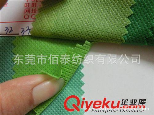 毛氈/戟絨布無紡布系列 0074#供應無紡布聚丙烯無紡布彩色無紡布針刺布不織布戟絨布毛氈原始圖片2