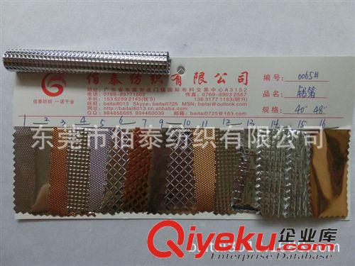 鋁箔/珍珠棉系列 0065#復合珍珠棉鋁箔材料保溫鋁箔材料復合鋁箔紙包裝料藥用鋁箔原始圖片2