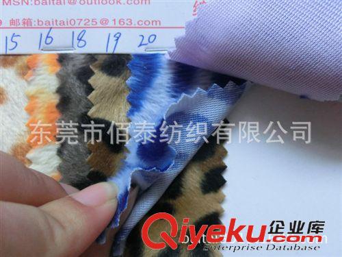 服裝輔料系列 0479#現(xiàn)貨供應(yīng)超柔剪毛絨豹紋印花 短毛絨刷條 鞋材手袋玩具面料原始圖片2