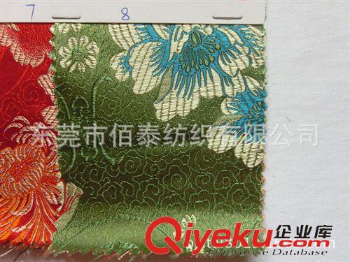 廚房用紡織品 0003#新款唐裝面料織錦緞?wù)娼z金絲織錦緞gd女性旗袍的{sx}面料原始圖片2