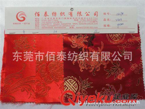 布藝、編紡工藝品 【小額批發】雙面仿皮絨布料超纖絨雙面絨雙面雞皮絨鹿皮絨韓國