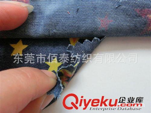 牛仔布 8010#大小星星牛仔布面料 大小五角星服裝布料兒童裝星星印花布原始圖片2